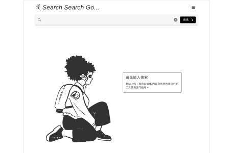 SearchSearchGo