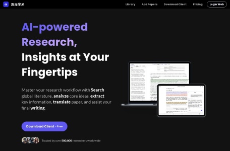 Scholaread 靠岸学术