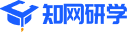 研学智得