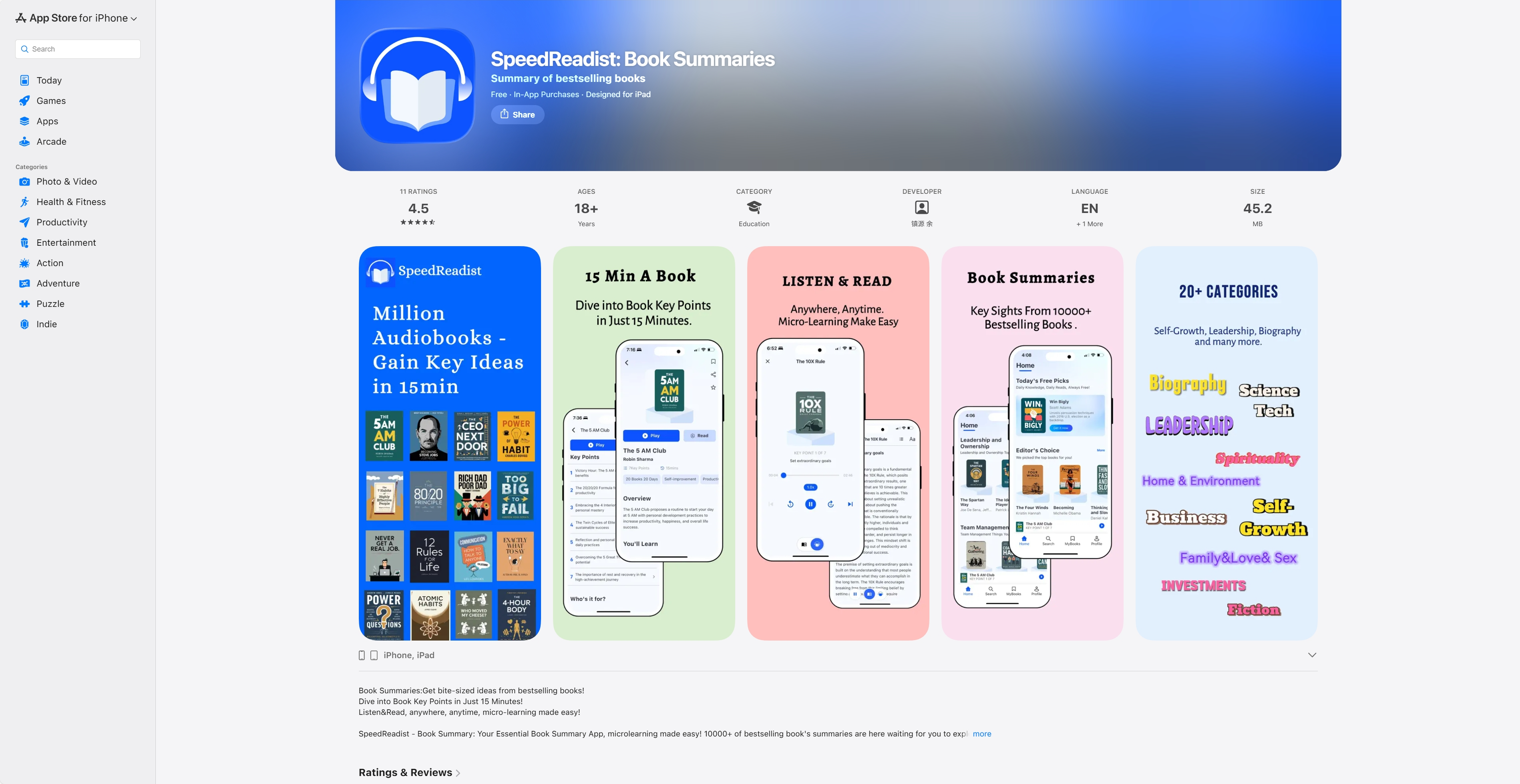 SpeedReadist图书摘要（IOS）