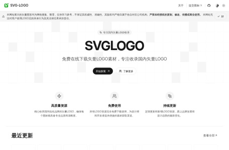 SVGLOGO