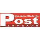 上海学生英文报