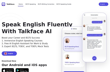 多说-Ai口语外教