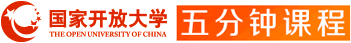 五分钟课程网