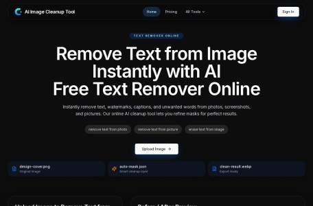 AI 图片清理工具