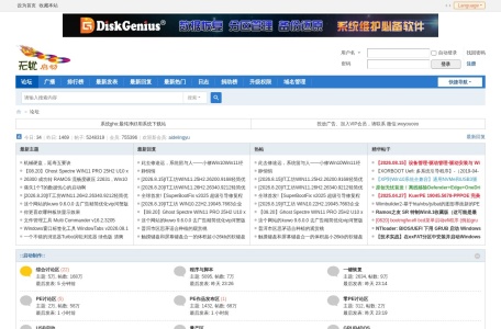 无忧启动论坛