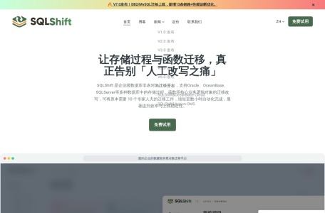 SQLShift