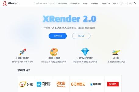 XRender