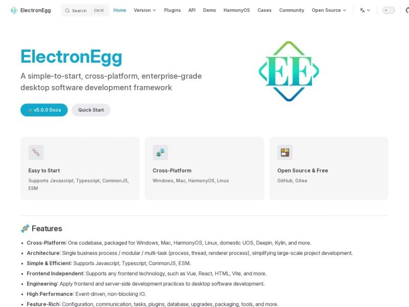 Electron-Egg