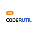 coderutil程序员盒子