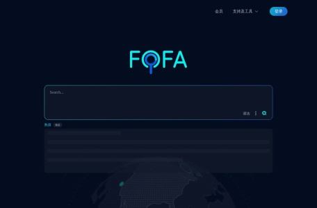 fofa网络空间搜索引擎