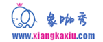 象咖秀