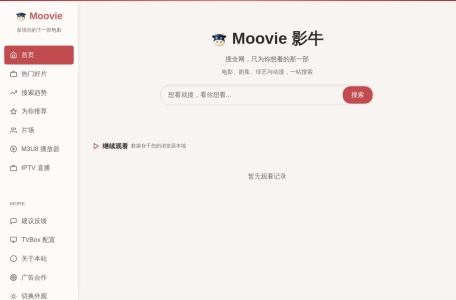 Moovie