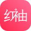 红袖读书