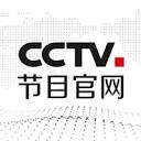 CCTV-5体育频道