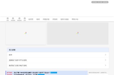 小叽资源
