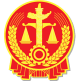 中国庭审公开网