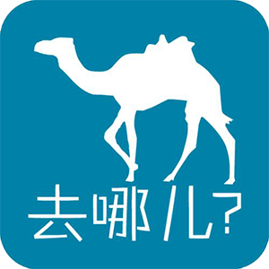 去哪儿网