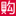 购物党比价网